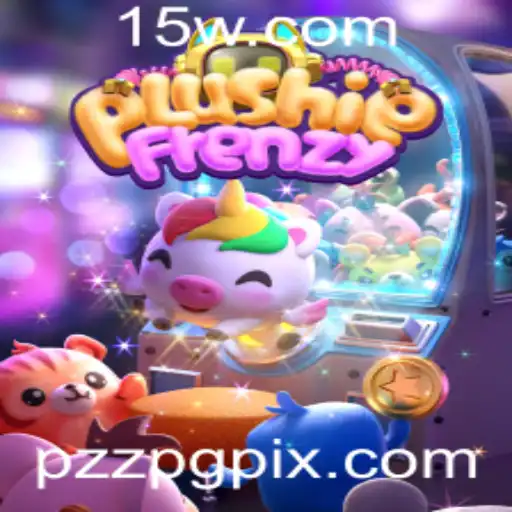PlushieFrenzy: Mergulhe na Diversão Atraente deste Jogo de Habilidades